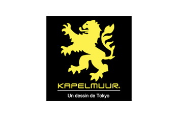 KAPELMUUR